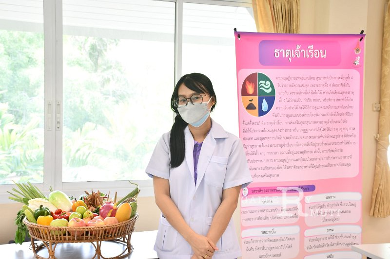 20220204-HappyUniversity -402.JPG